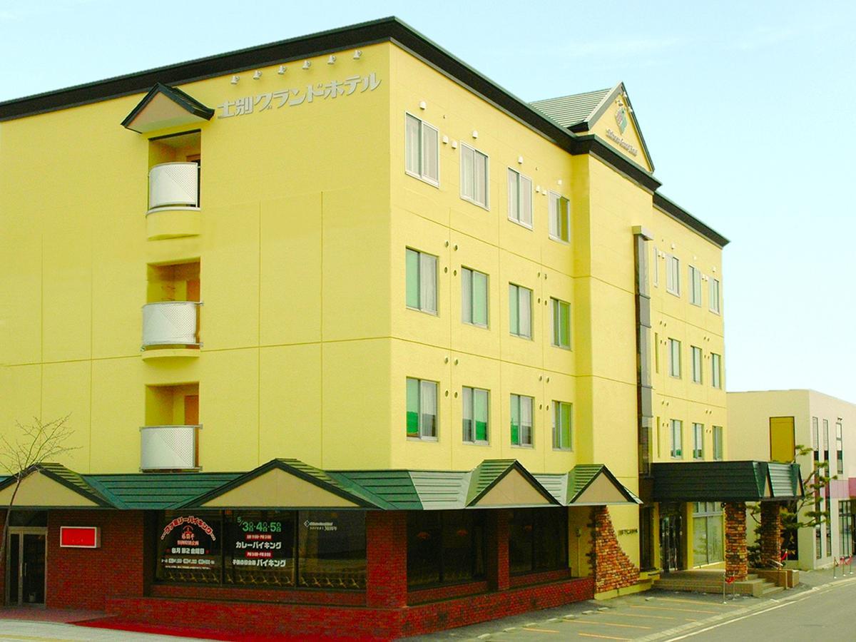 Shibetsu Grand Hotel Ngoại thất bức ảnh
